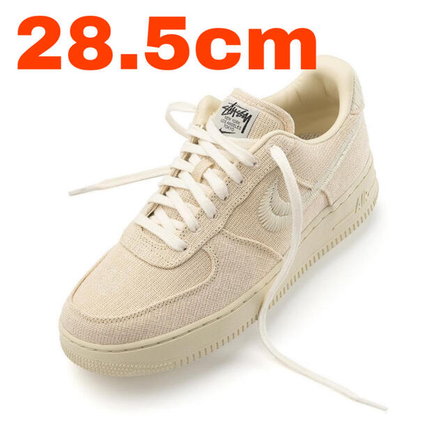 28.5 STUSSY NIKE AIR FORCE 1 LOW FOSSIL