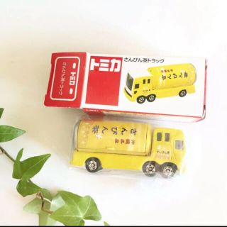 KIX様  専用 さんぴん茶 トミカ(ミニカー)