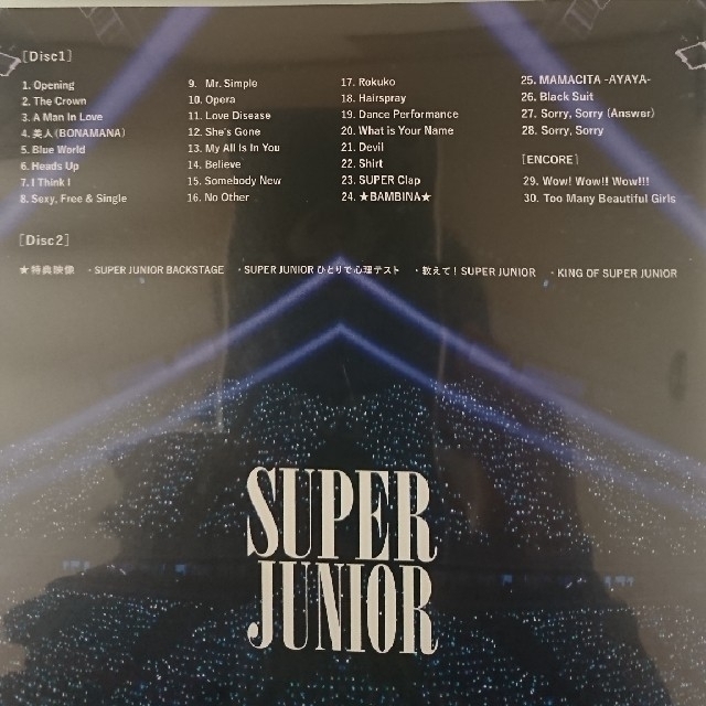 SUPER JUNIOR SUPER SHOW 8 Blu-ray - ミュージック