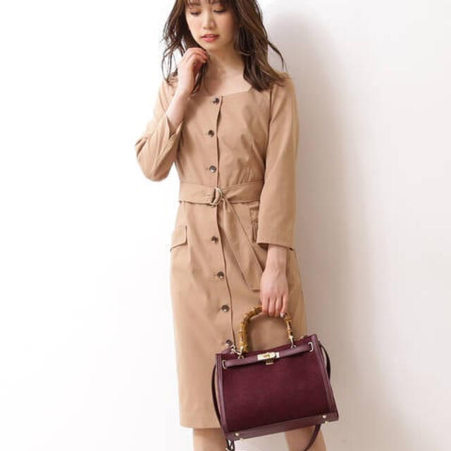 Proportion Body Dressing Proportion ワンピースの通販 By あずきくん S Shop プロポーション ボディドレッシングならラクマ Proportion Body Dressing Proportion ワンピースの通販 By あずきくん S Shop プロポーション ボディドレッシングならラクマ