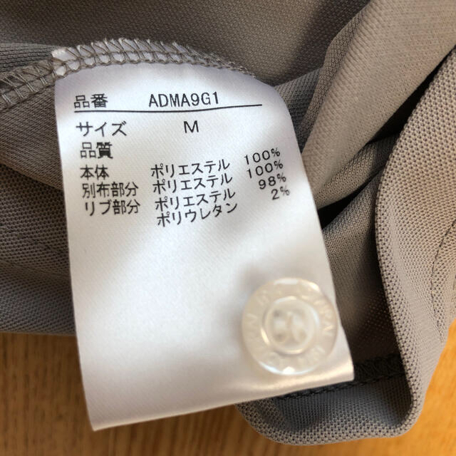 Admiral(アドミラル)のたー様専用　admiral ゴルフシャツ　M スポーツ/アウトドアのゴルフ(ウエア)の商品写真