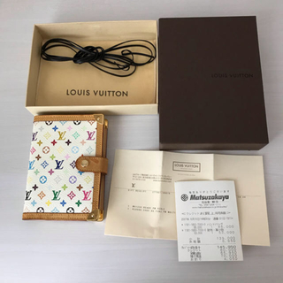 ルイヴィトン(LOUIS VUITTON)のヴィトン♡マルチカラー手帳ケース(日用品/生活雑貨)
