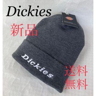 ディッキーズ(Dickies)の⭐️入荷‼️Dickies暖かニット帽❣️ロゴ刺繍とワッペン付き(ニット帽/ビーニー)