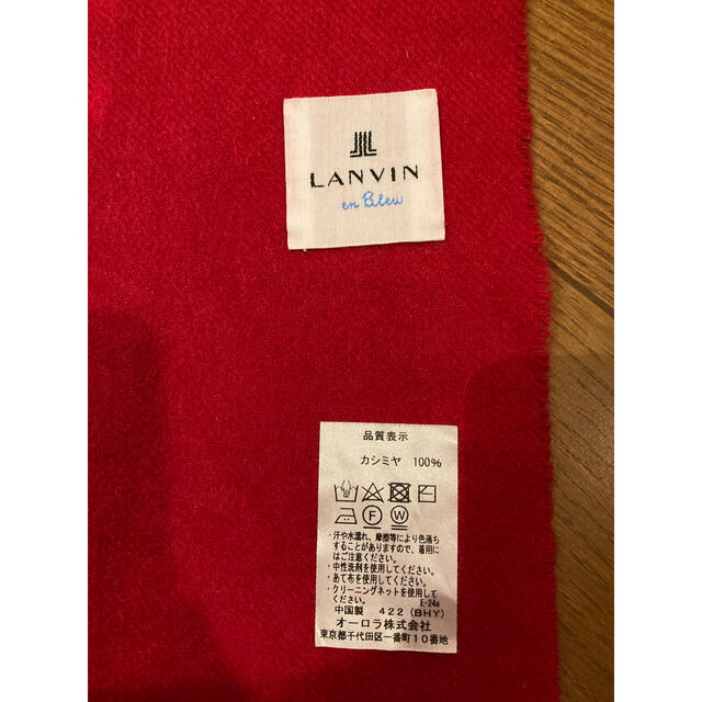 LANVIN en Bleu(ランバンオンブルー)のランバンオンブルー 美品 ストール マフラー 赤 レッド 大判 カシミヤ100% レディースのファッション小物(マフラー/ショール)の商品写真