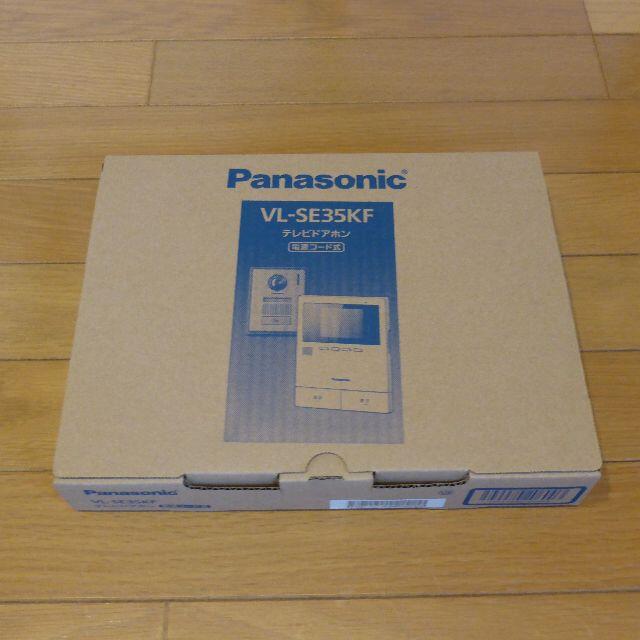 panasonicテレビドアホンVL-SE35KF