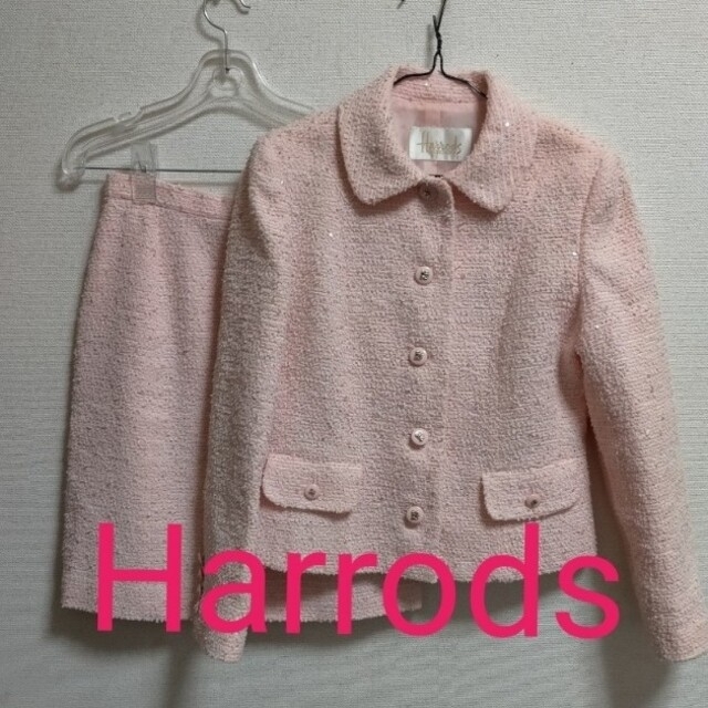 Harrods(ハロッズ)のハロッズ　セットアップ　スカート　ジャケット レディースのフォーマル/ドレス(スーツ)の商品写真