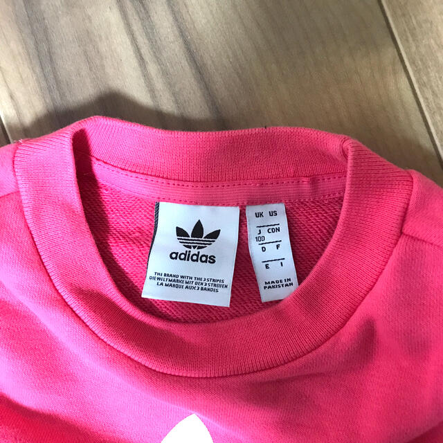 adidas(アディダス)のアディダス　セットアップ キッズ/ベビー/マタニティのキッズ服女の子用(90cm~)(その他)の商品写真