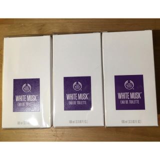 ザボディショップ(THE BODY SHOP)の新品未開封 ザボディショップ ホワイトムスク オードトワレ 100ml x3個(ユニセックス)