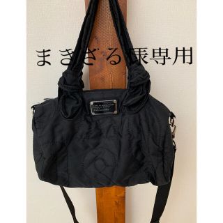 マークバイマークジェイコブス(MARC BY MARC JACOBS)のまきざる様専用　3点おまとめ(ショルダーバッグ)