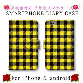 チェック柄 イエロー スマホケース 手帳型ケース ミラー(Androidケース)