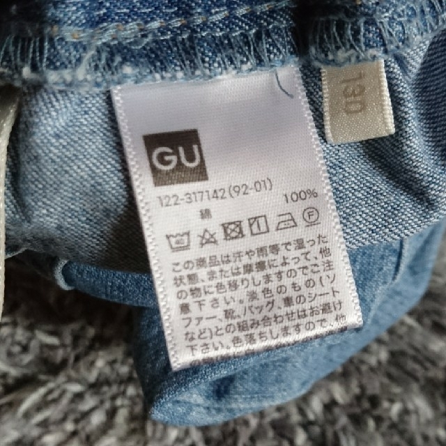 GU(ジーユー)のGU デニムスカート  キッズ 130 キッズ/ベビー/マタニティのキッズ服女の子用(90cm~)(スカート)の商品写真