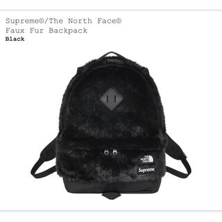 シュプリーム(Supreme)のSupreme The North Face Faux Fur Backpack(その他)