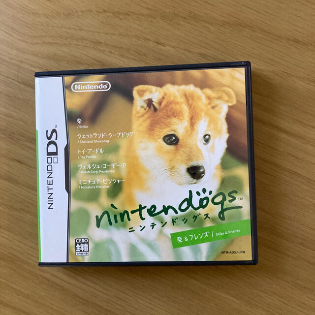 150円 【97%OFF!】 追跡有 DS nintendogs ダックスフレンズ 150円 【97%OFF!】 追跡有 DS nintendogs ダックスフレンズ