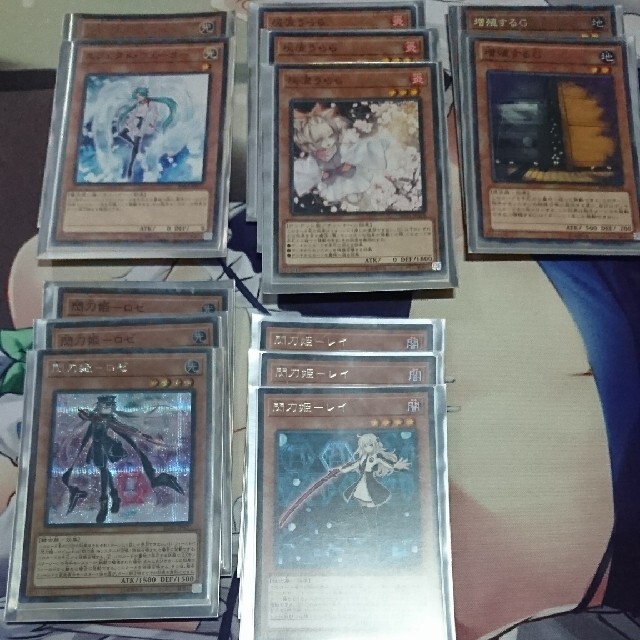 遊戯王 閃刀姫 デッキ40枚 LINK15枚セット 【国内配送】 noxcapital.de