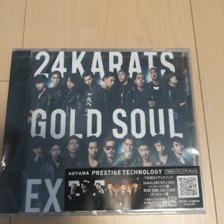 エグザイル(EXILE)の24 KARATS GOLD SOUL / EXILE　エグザイル(ポップス/ロック(邦楽))