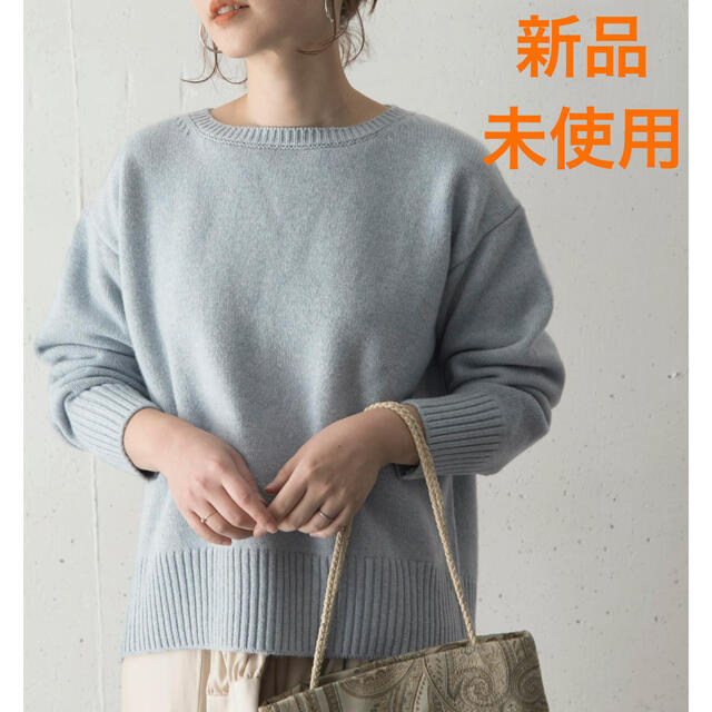 URBAN RESEARCH ROSSO - 新品!ROSSO アーバンリサーチ エクストラ