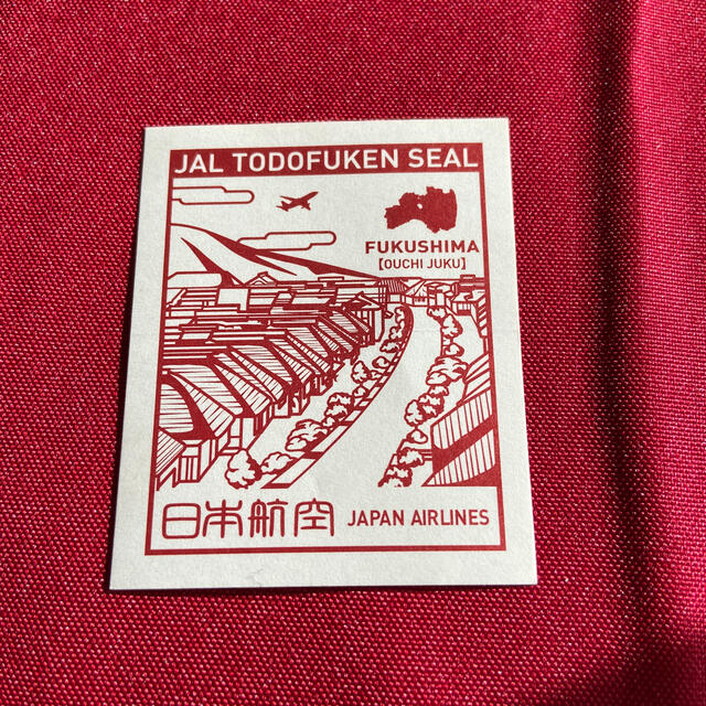 JAL(日本航空)(ジャル(ニホンコウクウ))のJALシール福島 チケットの乗車券/交通券(航空券)の商品写真