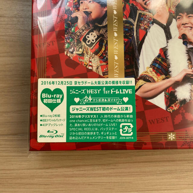 ジャニーズWEST(ジャニーズウエスト)のジャニーズWEST 1stドーム LIVE 24から感謝届けます Blu-ray エンタメ/ホビーのDVD/ブルーレイ(ミュージック)の商品写真