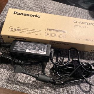 パナソニック(Panasonic)の正規品、パナソニック、ACアダプター、レッツノート、CF-AA62J2CJS(ノートPC)