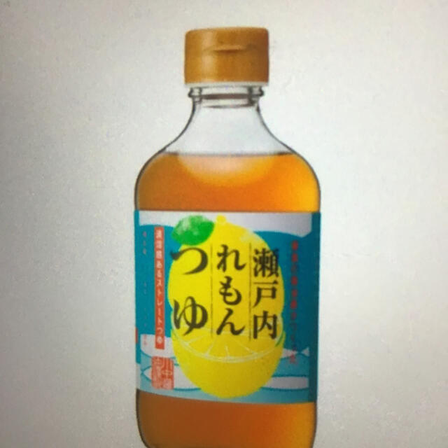 醤油　タオル 食品/飲料/酒の食品(調味料)の商品写真