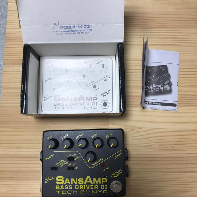 SANS ベースエフェクターの通販 by soulstreet104's shop｜ラクマ AMP サンズアンプ 送料無料