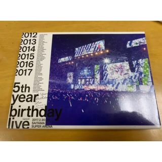 ノギザカフォーティーシックス(乃木坂46)の【Kちゃんさん専用】乃木坂46 5th year birthday live (アイドル)