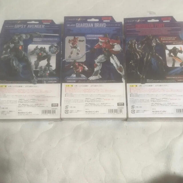 新色追加 パシフィックリム アップライジング フィギュアセット 海外正規品 Www Globaldentalcentre Org 新色追加 パシフィックリム アップライジング フィギュアセット 海外正規品 Www Globaldentalcentre Org