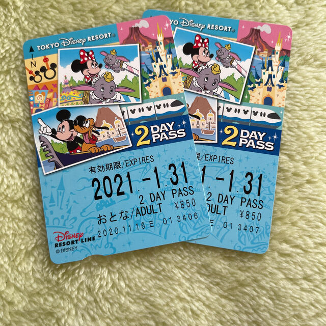 Disney 東京ディズニーリゾートライン2デーパスの通販 By ウルウル S Shop ディズニーならラクマ