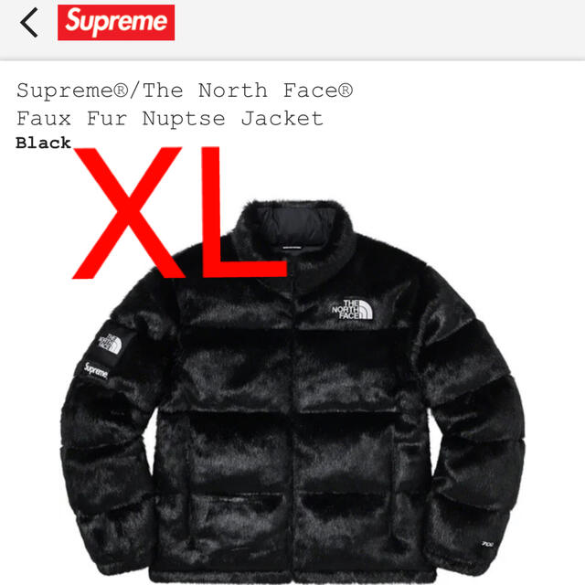 うのにもお得な Supreme - XL Black Jacket Nuptse Fur Faux supreme ダウンジャケット