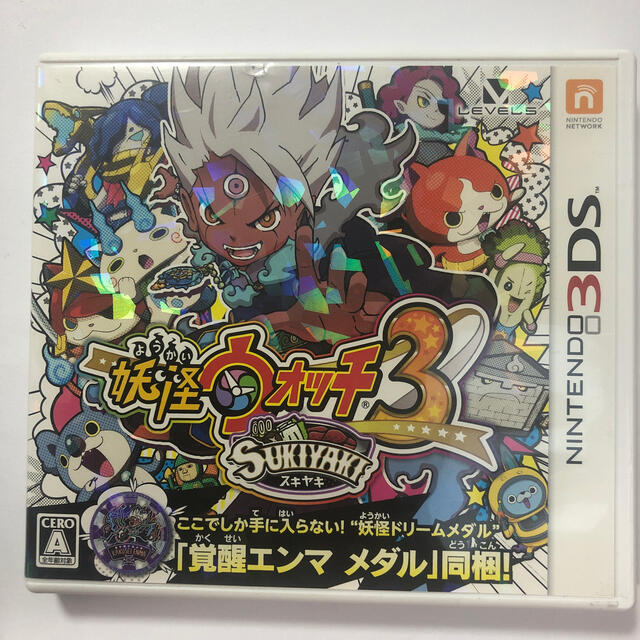 ニンテンドー3DS(ニンテンドー3DS)の妖怪ウォッチ3 スキヤキ 3DS   メダルあり エンタメ/ホビーのゲームソフト/ゲーム機本体(携帯用ゲームソフト)の商品写真