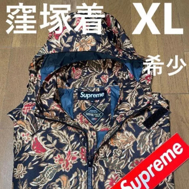 希少 XL 18AW Supreme ゴアテックス 花柄 GORE ゴア 窪塚