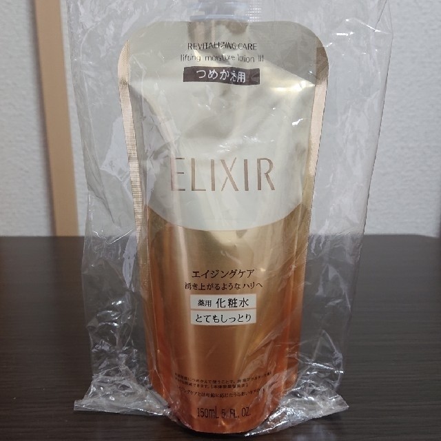 ELIXIR  シュペリエル リフトモイストローションW Ⅲ