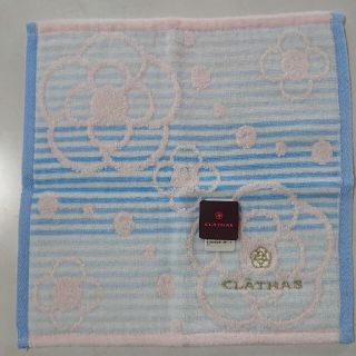 クレイサス(CLATHAS)のクレイサス CLATHAS タオルハンカチ(ハンカチ)