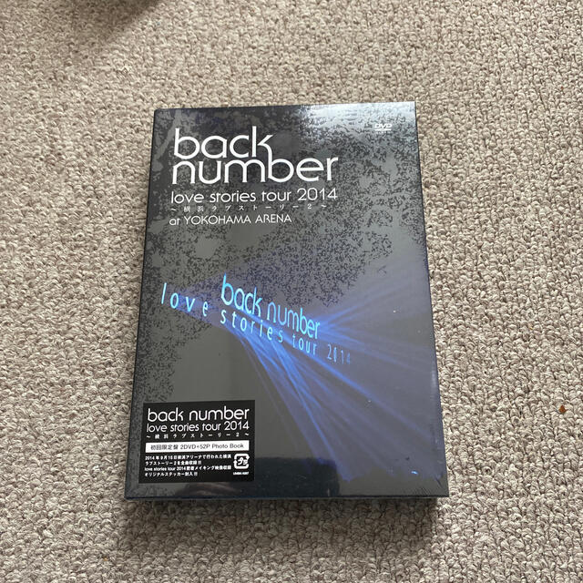 back number love stories tour DVD 初回