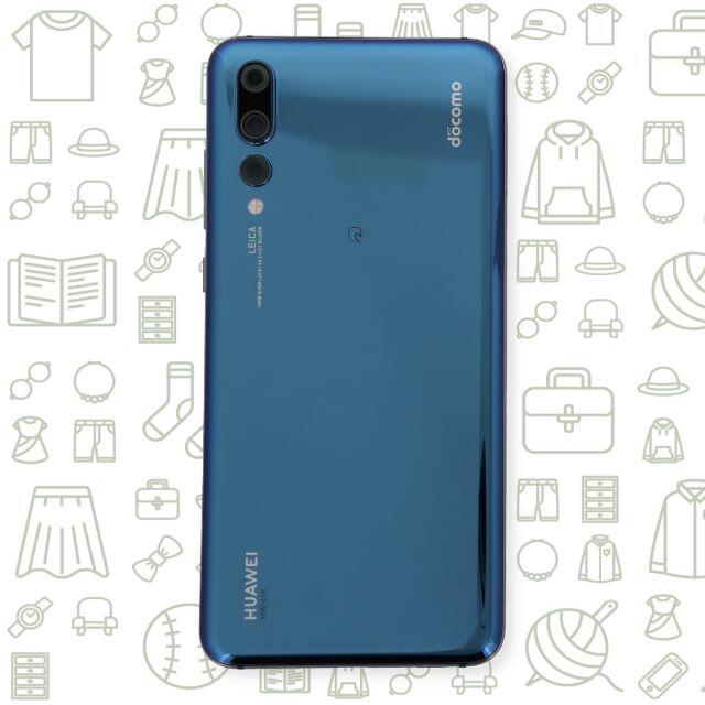 ANDROID(アンドロイド)の【C】P20 Pro/HW-01K/128/docomo スマホ/家電/カメラのスマートフォン/携帯電話(スマートフォン本体)の商品写真