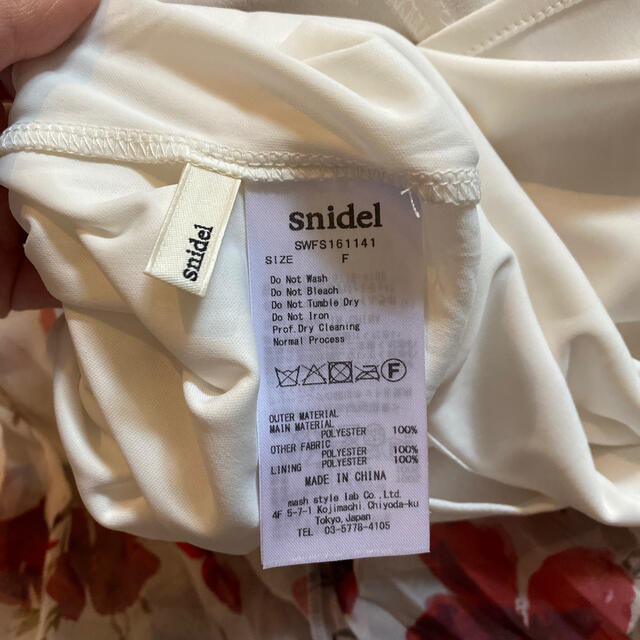SNIDEL(スナイデル)の藤井里奈着用 フラワーシフォンスカート レディースのスカート(ロングスカート)の商品写真