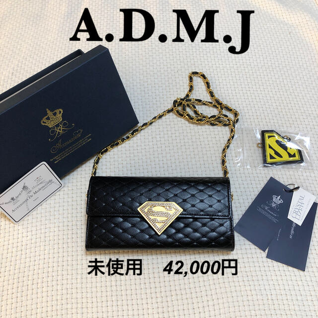 未使用　ADMJ 長財布　スーパーマンコラボ  スワロフスキー　admj