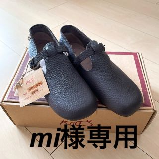 コース ローファー/革靴(レディース)の通販 36点 | KOOSのレディースを買うならラクマ コース ローファー/革靴(レディース)の通販 36点 | KOOSのレディースを買うならラクマ