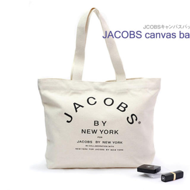 MARC BY MARC JACOBS(マークバイマークジェイコブス)のゆーちゃん様専用 レディースのバッグ(エコバッグ)の商品写真