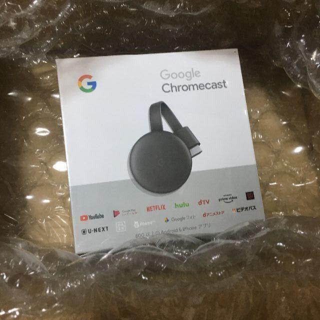 未開封)Google Chromecast チャコール GA00439-JP - 映像機器