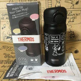 サーモス スヌーピーの通販 38点 Thermosを買うならラクマ