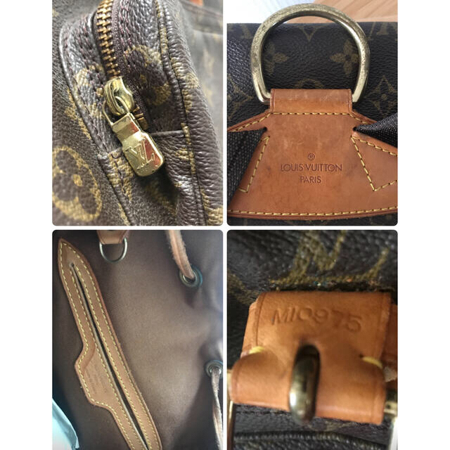 LOUIS VUITTON(ルイヴィトン)のルイヴィトン  LV  モンスリ GM  正規品 レディースのバッグ(リュック/バックパック)の商品写真