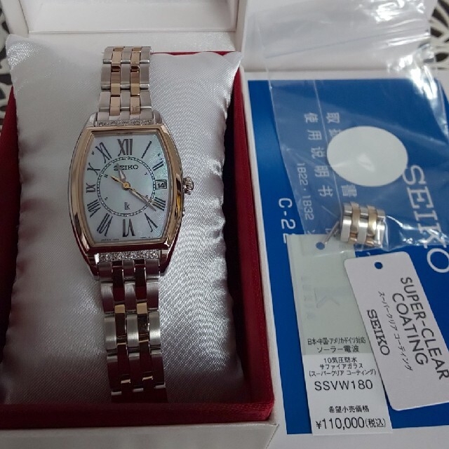 SEIKO(セイコー)のSEIKO ルキア SSVW180 レディース腕時計 レディースのファッション小物(腕時計)の商品写真