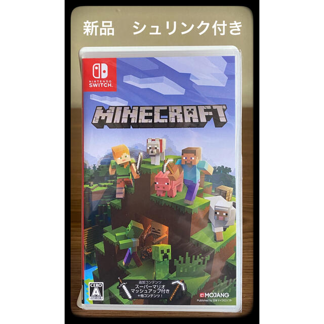 Minecraft Switch マインクラフト エンタメ/ホビーのゲームソフト/ゲーム機本体(家庭用ゲームソフト)の商品写真