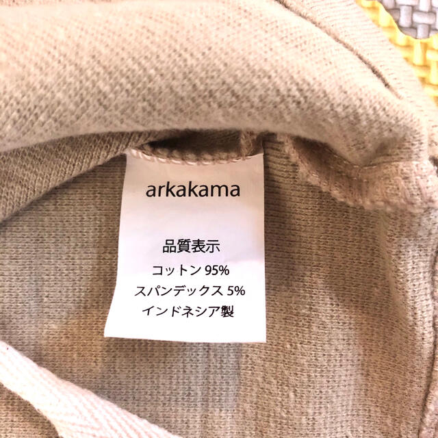 こどもビームス(コドモビームス)のarkakama セットアップ　ロンパース　こどもビームス キッズ/ベビー/マタニティのベビー服(~85cm)(ロンパース)の商品写真