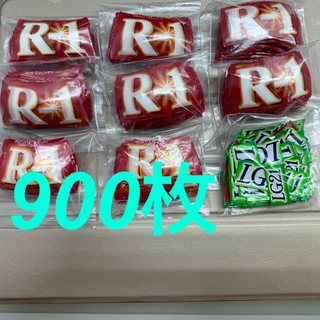 メイジ(明治)のR-1 meiji キャンペーンロゴ 900枚(フード/ドリンク券)