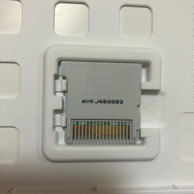 ニンテンドー3DS(ニンテンドー3DS)の妖怪三国志 3DS   メダルあり エンタメ/ホビーのゲームソフト/ゲーム機本体(携帯用ゲームソフト)の商品写真