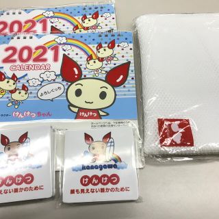 けんけつちゃん記念品(キャラクターグッズ)