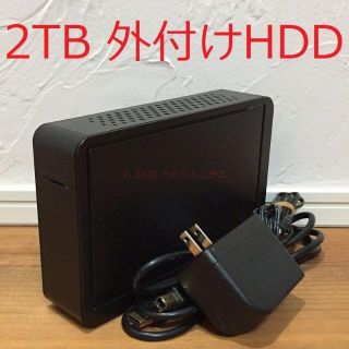 アイオーデータ(IODATA)の動作品 2TB 外付け HDD アイ・オー・データ HDCR-U2.0EK(PC周辺機器)