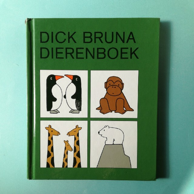 ディックブルーナ　動物の本　オランダ語　ミッフィー